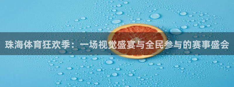 玩球直播网站